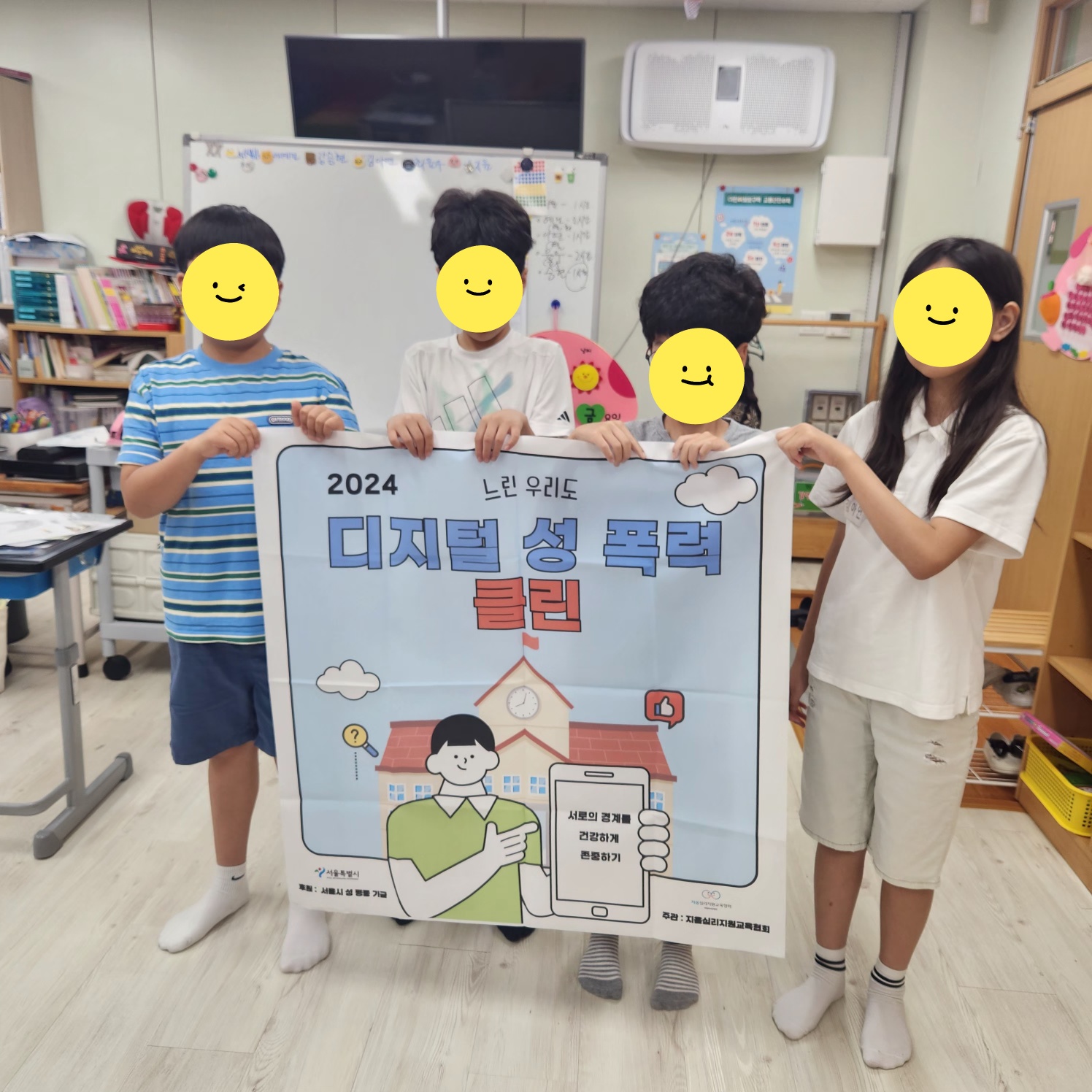 M클린 이미지